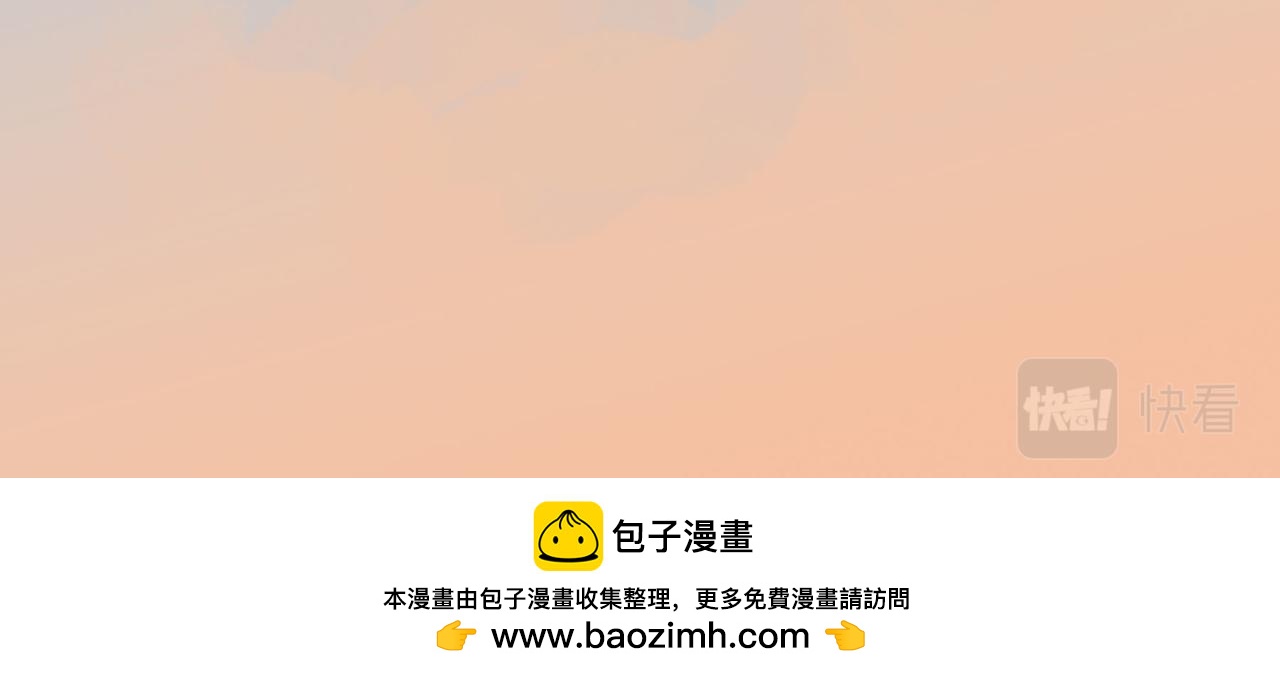 第五十三话-第53话