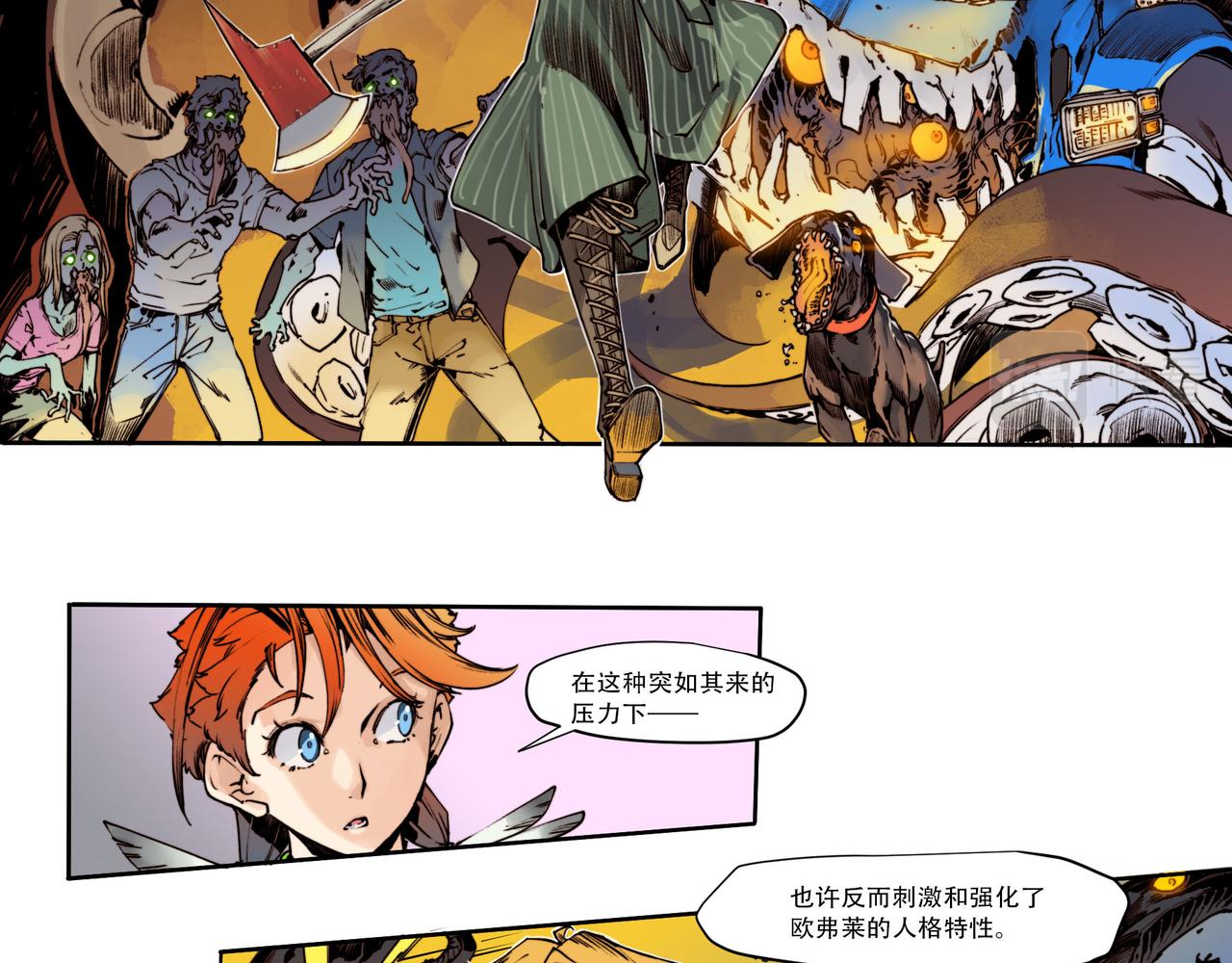 第五十三话-第53话