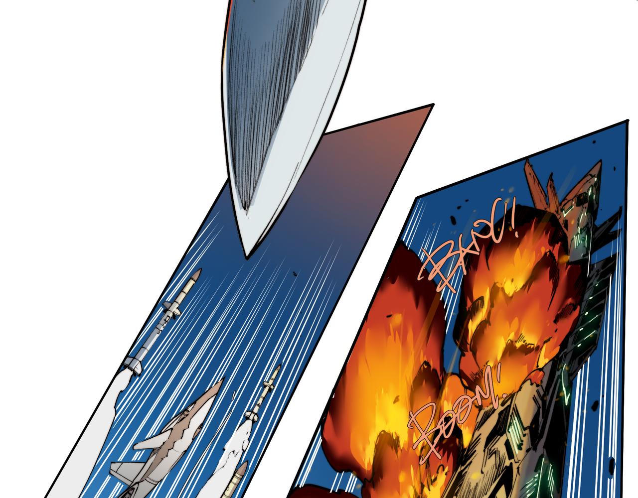 第五十七话-第57话