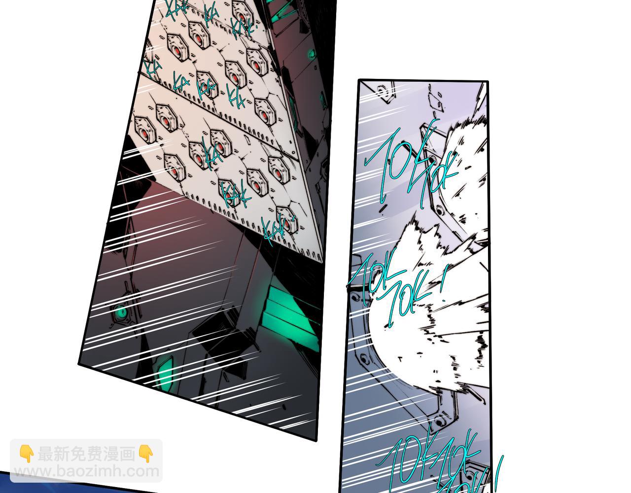 第五十七话-第57话