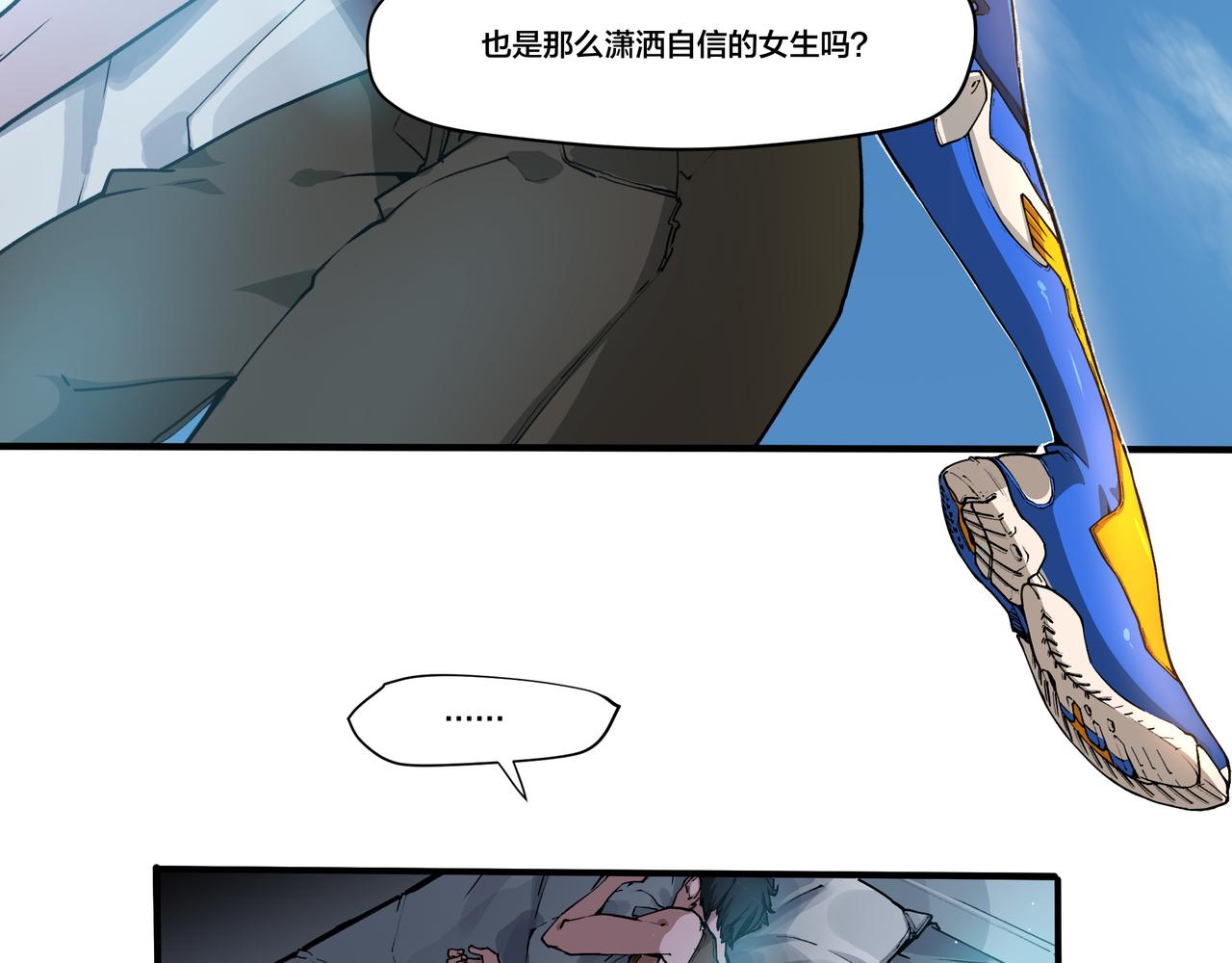 第九话(1/2)-第9话