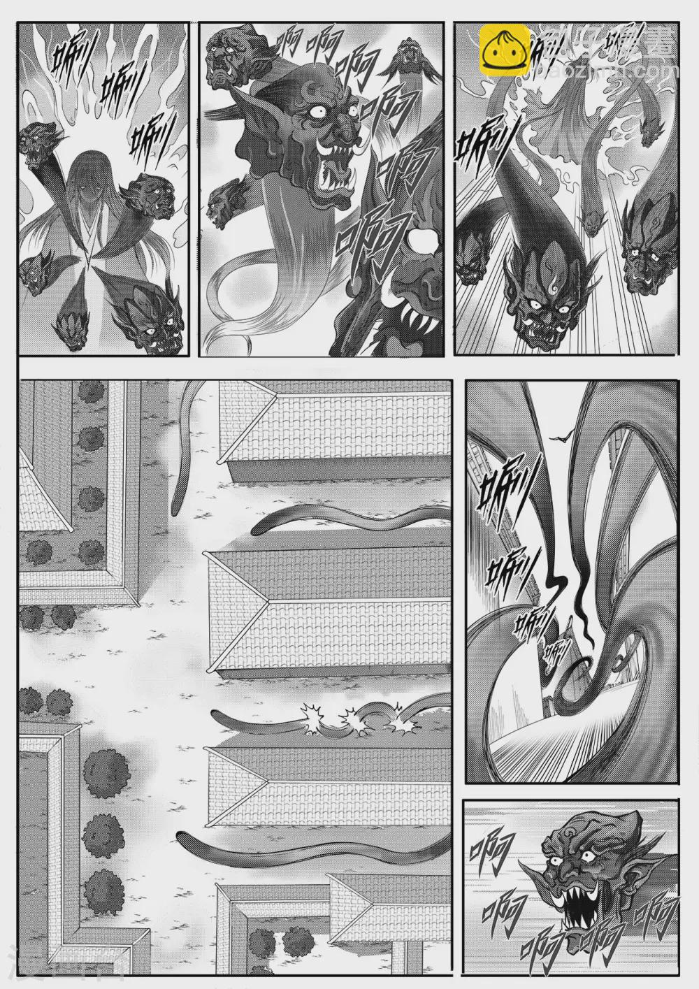 第10话1 冒名顶替的代价-第23话