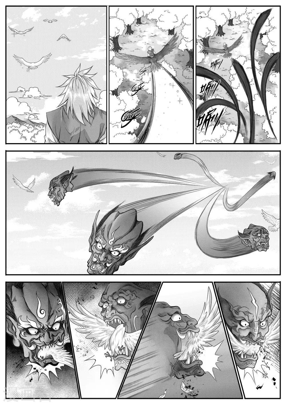 第10话1 冒名顶替的代价-第23话