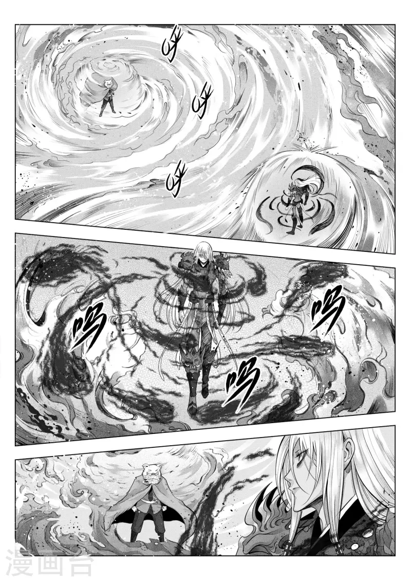 第11话1 尧山童子-第25话