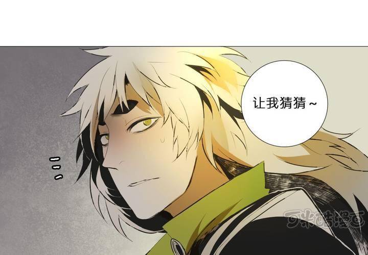 第八话(1/2)-第11话