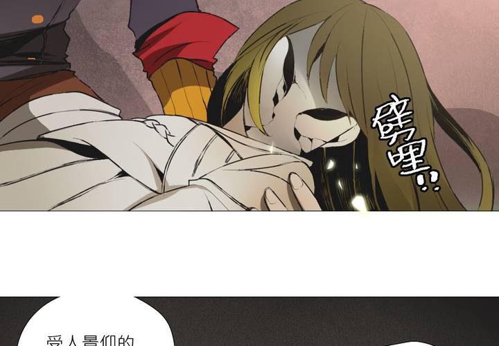 第八话(1/2)-第11话