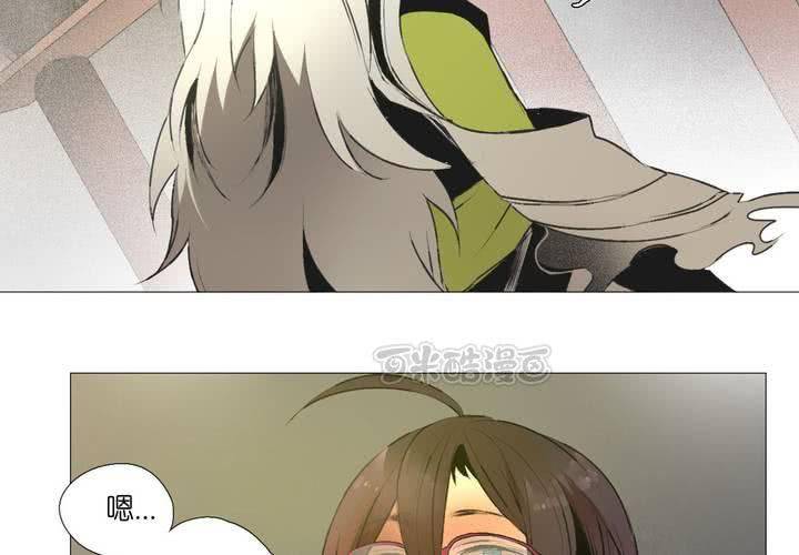 第八话(1/2)-第11话