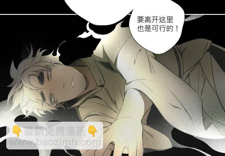 第十一话-第15话