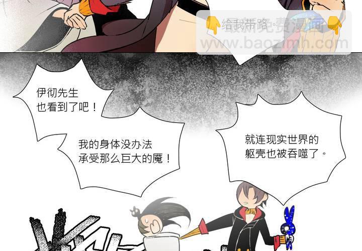 第十一话-第15话