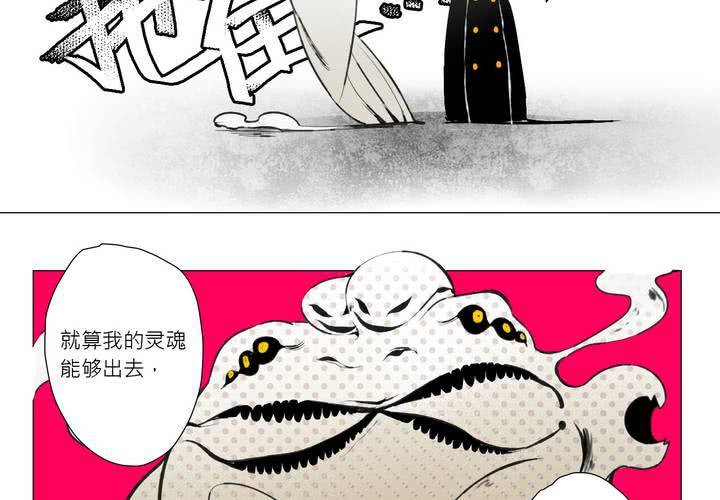 第十一话-第15话