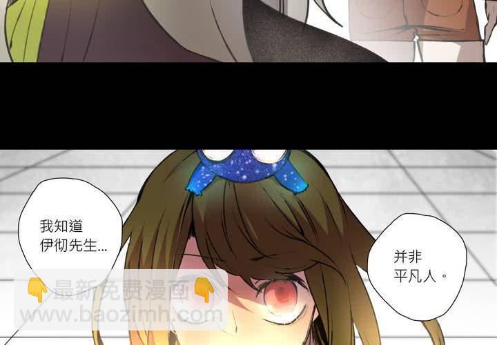 第十一话-第15话