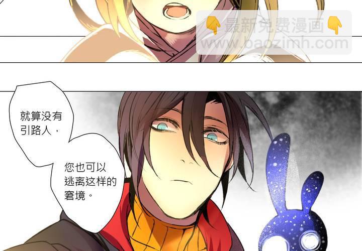 第十一话-第15话