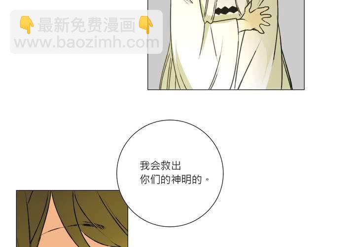 第十一话-第15话