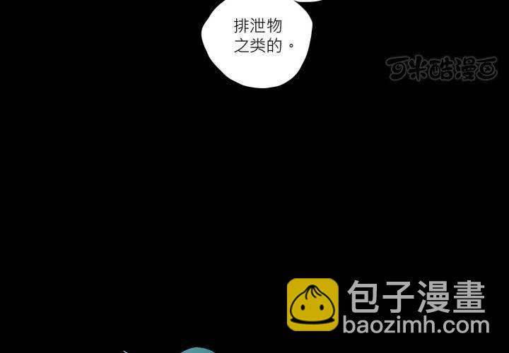 第十一话-第15话