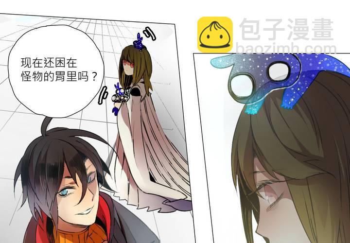 第十一话-第15话