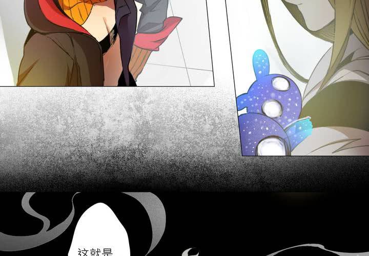 第十一话-第15话