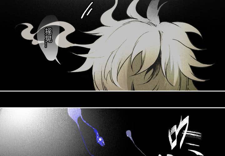 第十一话-第15话