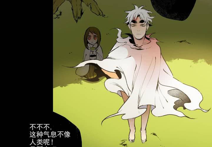 第十三话-第17话