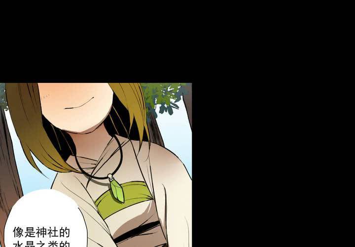 第十三话-第17话