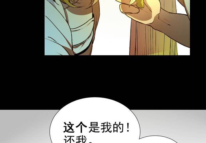 第十四话(1/2)-第19话