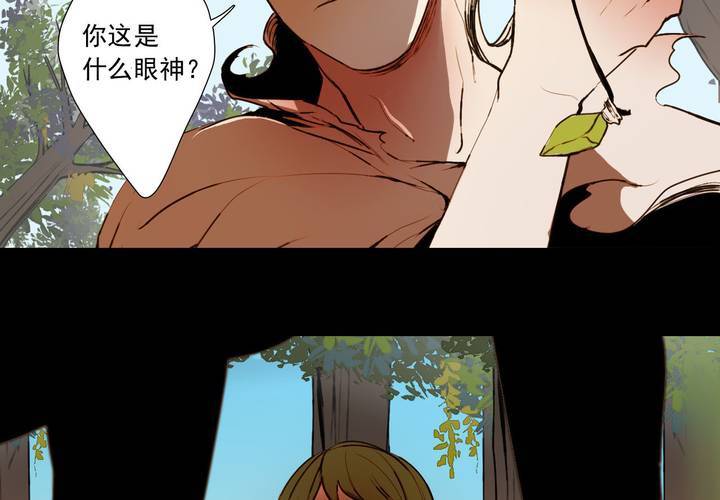 第十四话(1/2)-第19话