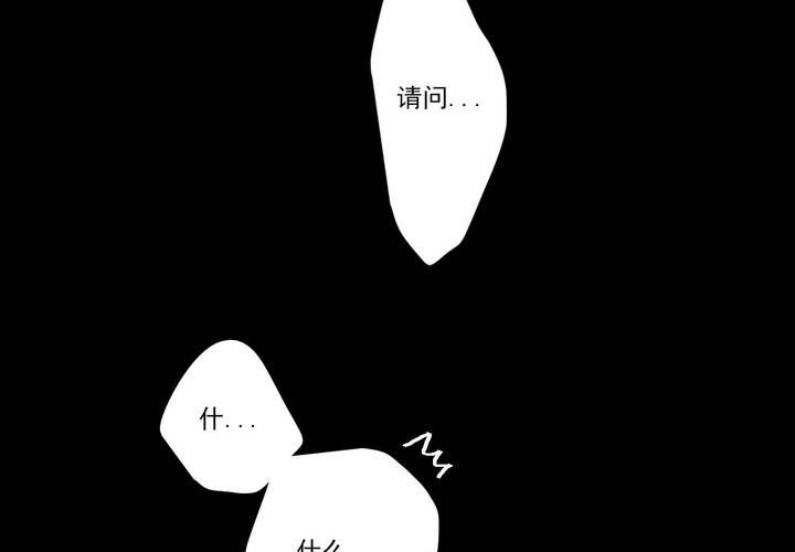 第十四话(1/2)-第19话