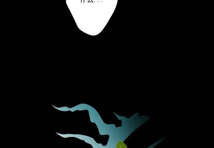 第十四话(1/2)-第19话