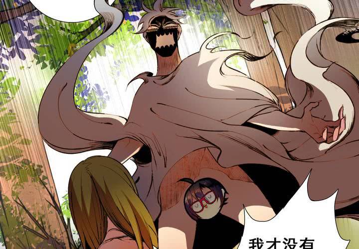 第十四话(1/2)-第19话