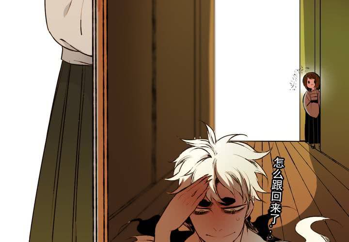 第十四话(1/2)-第19话