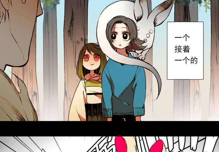 第十四话(1/2)-第19话