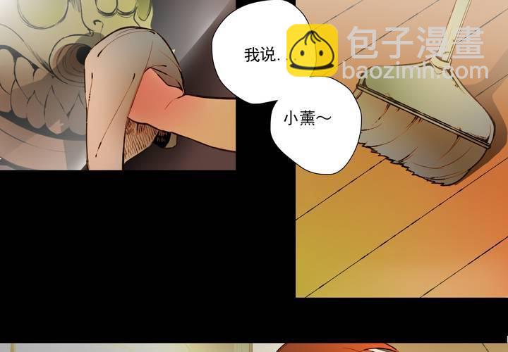 第十四话(1/2)-第19话