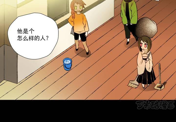 第十四话(1/2)-第19话