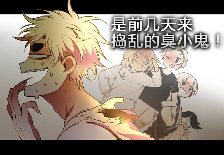 第十四话(1/2)-第19话