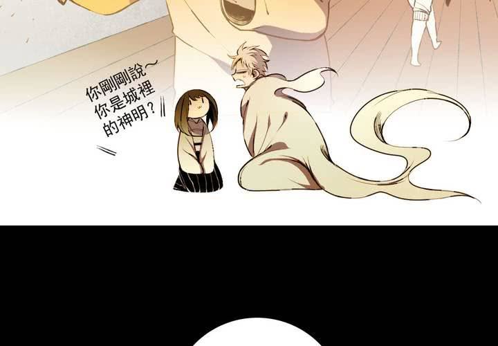 第十四话(1/2)-第19话