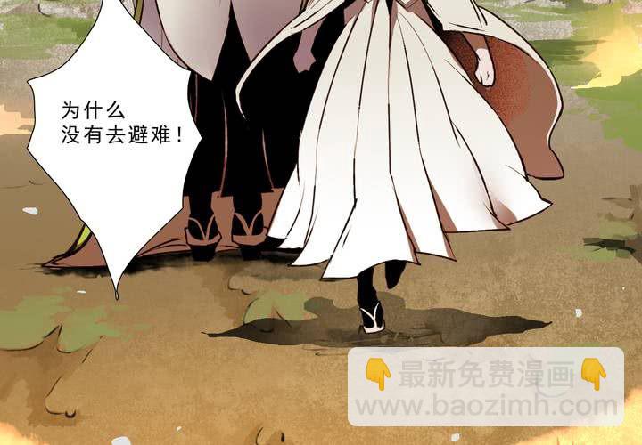 第十六话-第21话