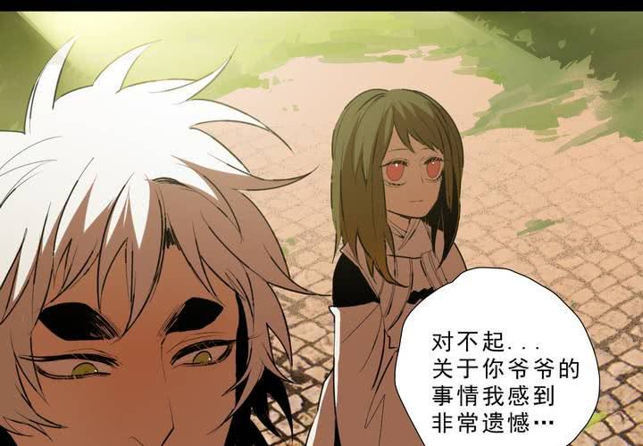 第十六话-第21话