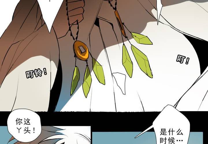 第十六话-第21话