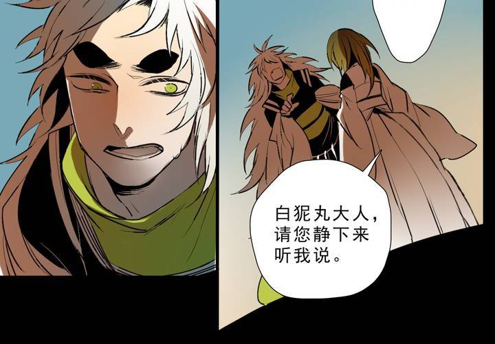 第十六话-第21话