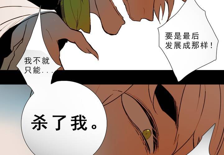 第十六话-第21话