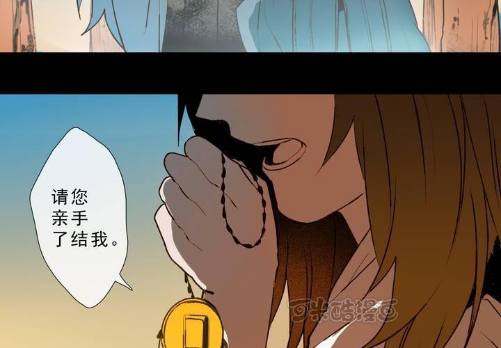 第十六话-第21话