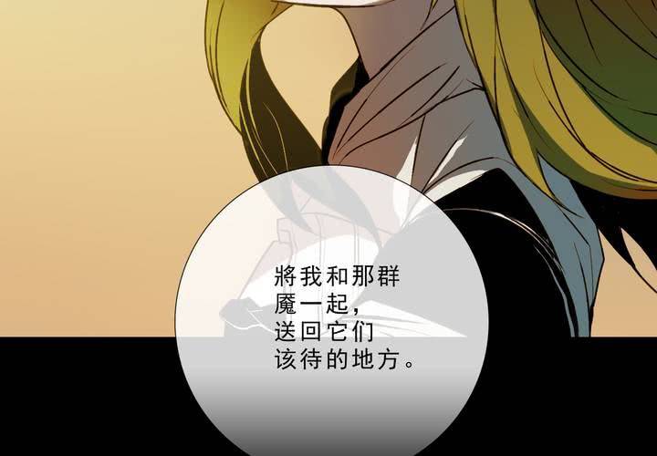 第十六话-第21话