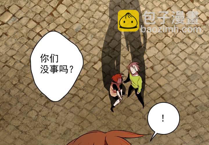 第十六话-第21话