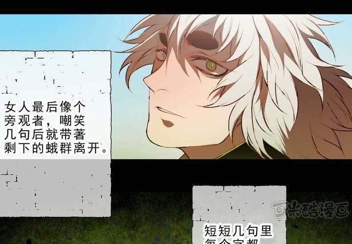 第十八话-第23话