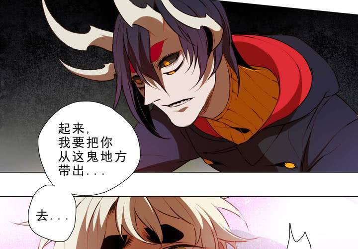 第十八话-第23话