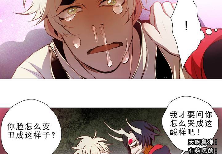 第十八话-第23话