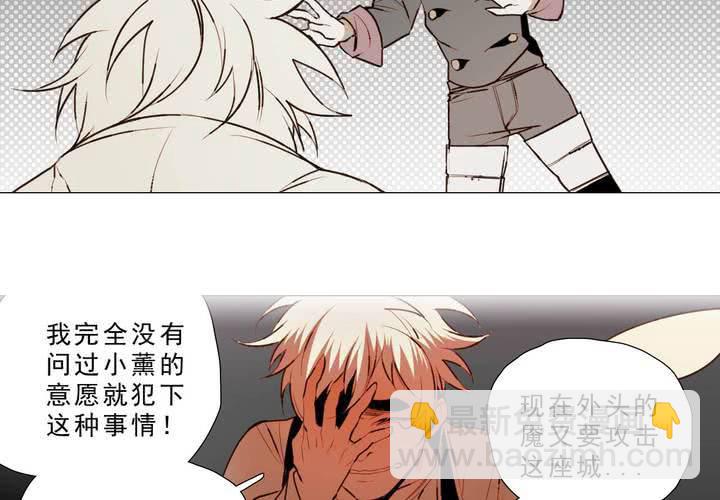 第十八话-第23话