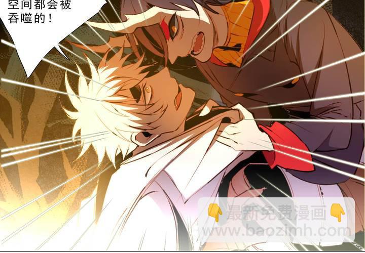 第十八话-第23话