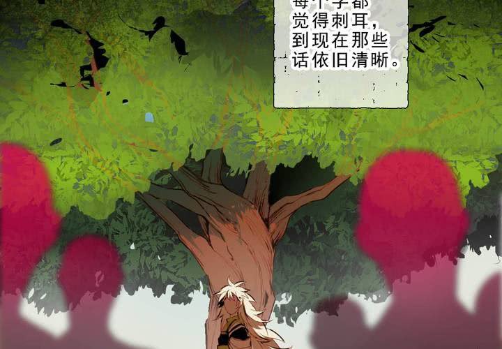 第十八话-第23话