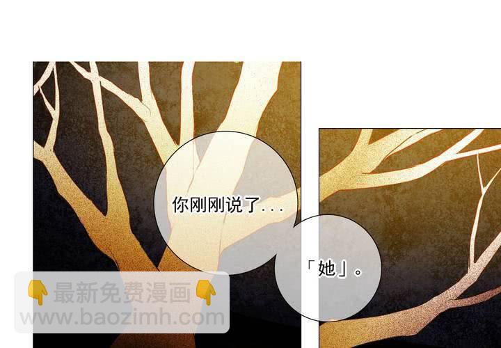 第十八话-第23话