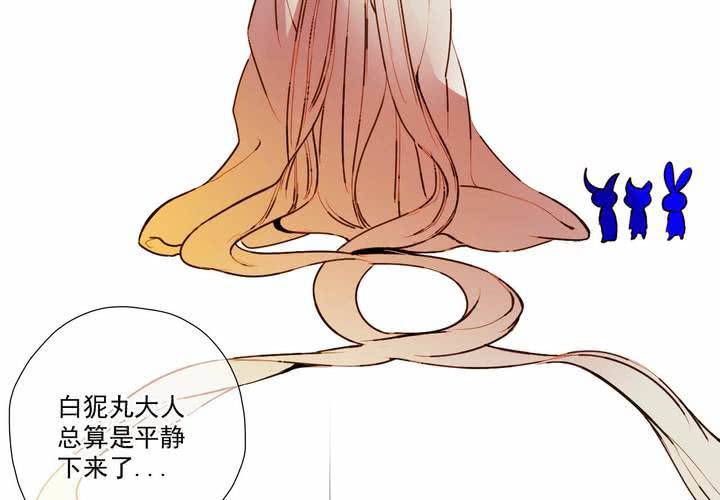 第十八话-第23话